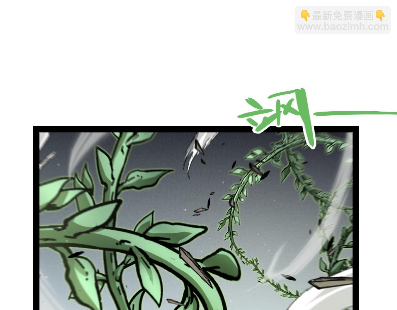 第283话 幻象中的爱(1/5)-第283话