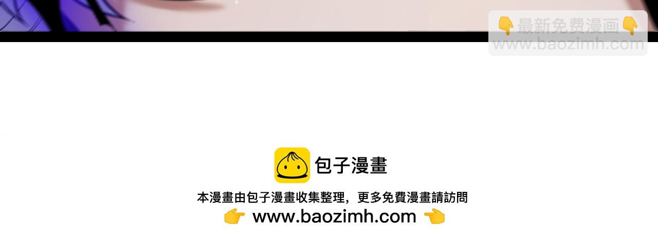 第283话 幻象中的爱(1/5)-第283话