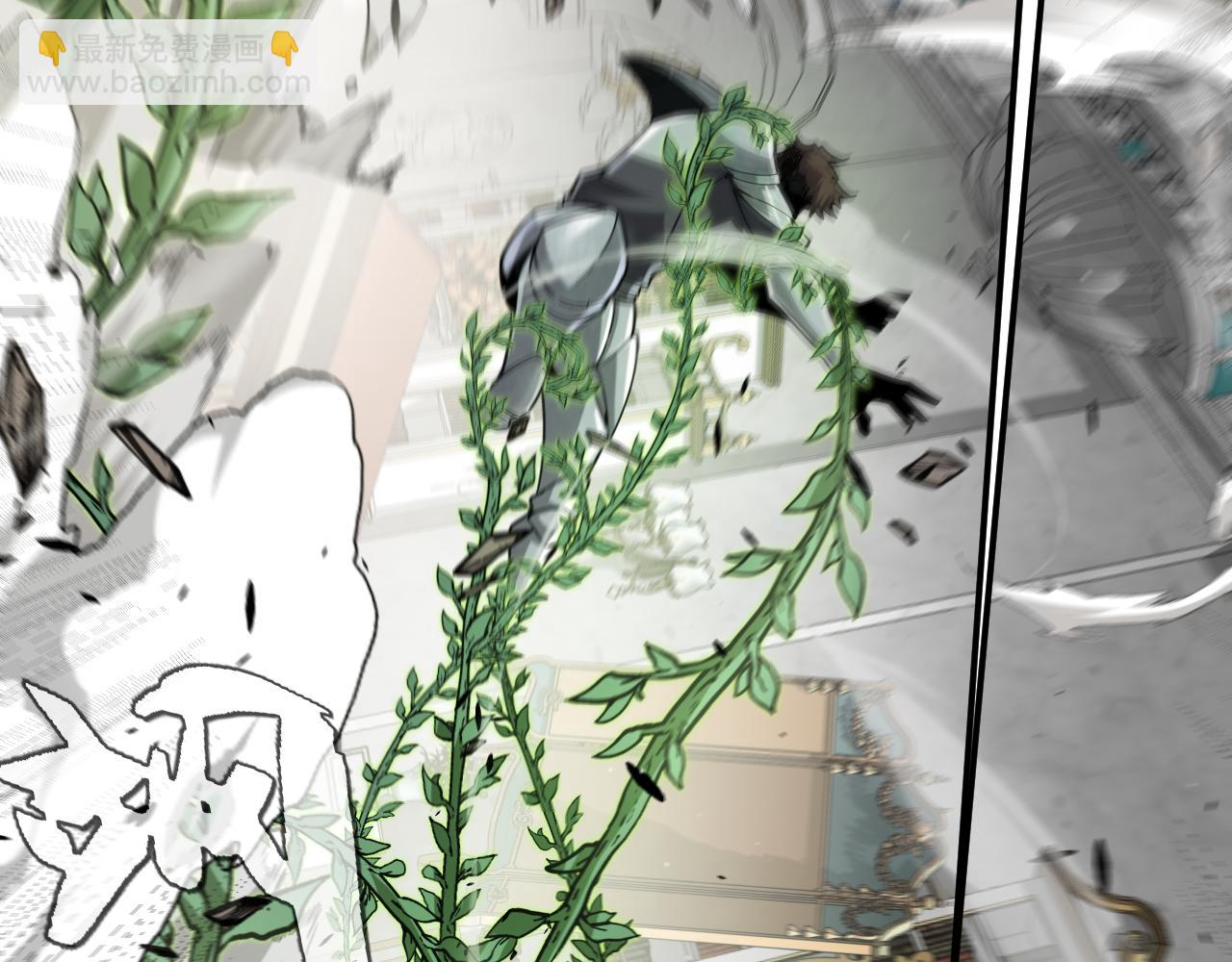 第283话 幻象中的爱(1/5)-第283话