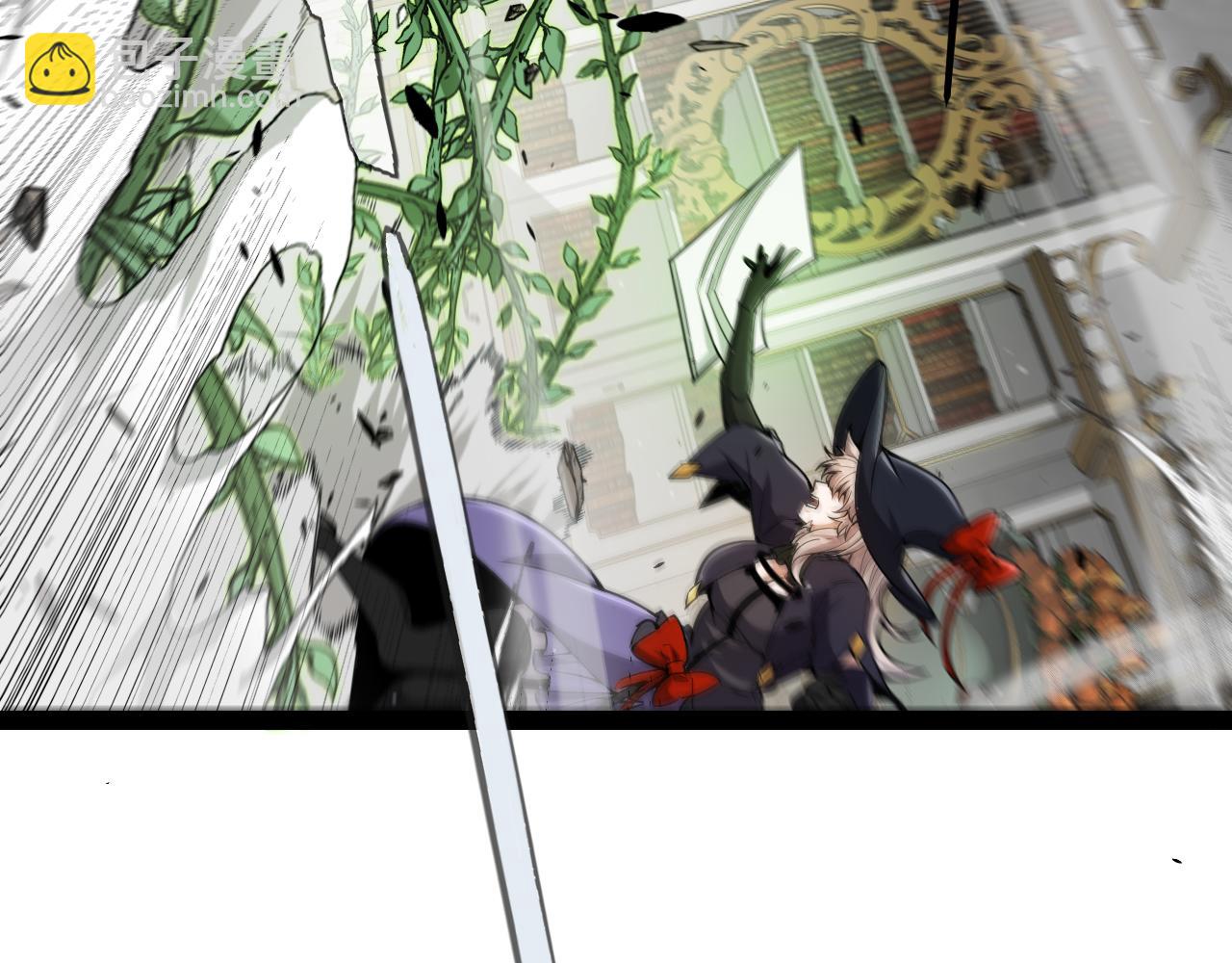 第283话 幻象中的爱(1/5)-第283话