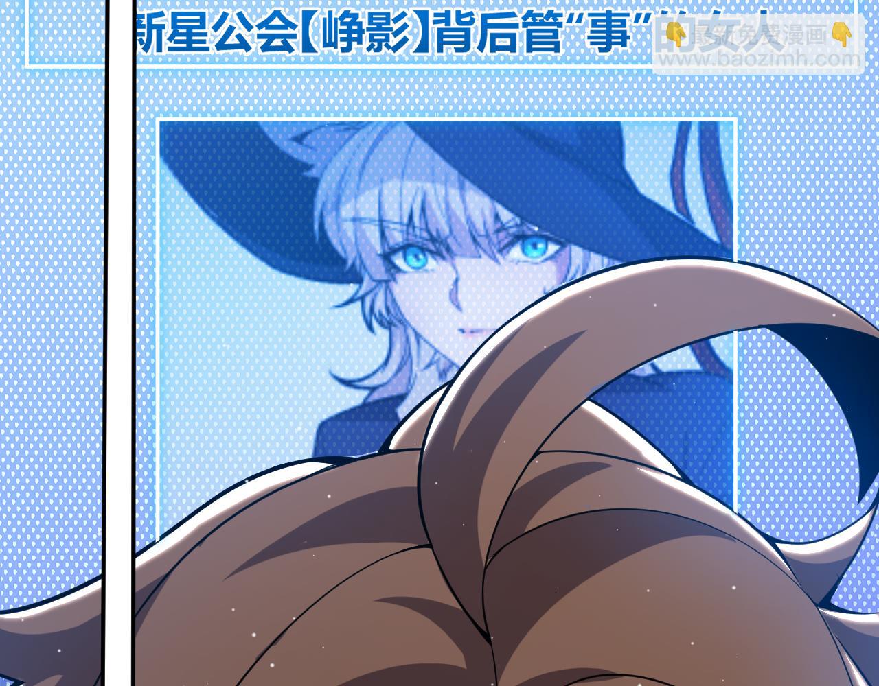 第285话 回归的天娜！(1/4)-第285话