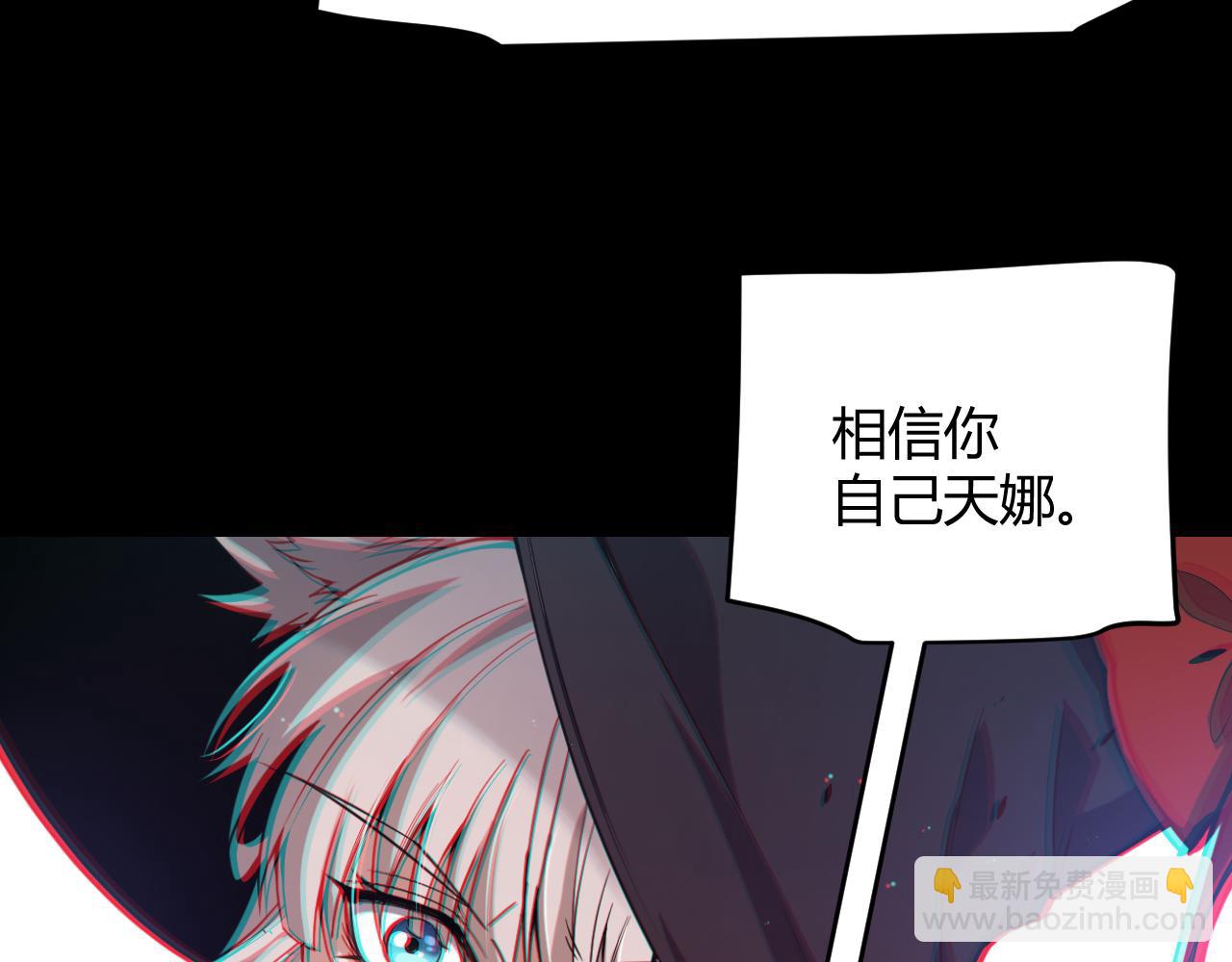 第285话 回归的天娜！(1/4)-第285话