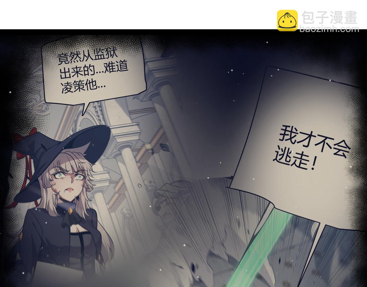 第285话 回归的天娜！(1/4)-第285话