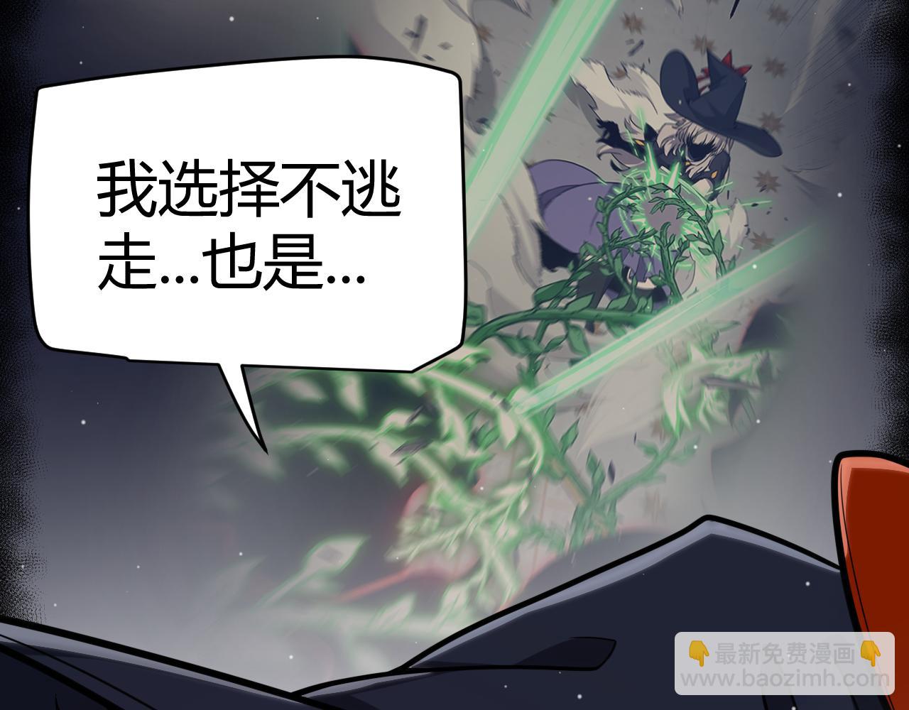 第285话 回归的天娜！(1/4)-第285话