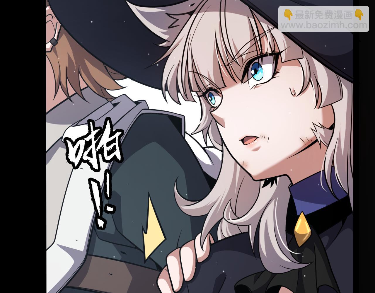 第285话 回归的天娜！(1/4)-第285话