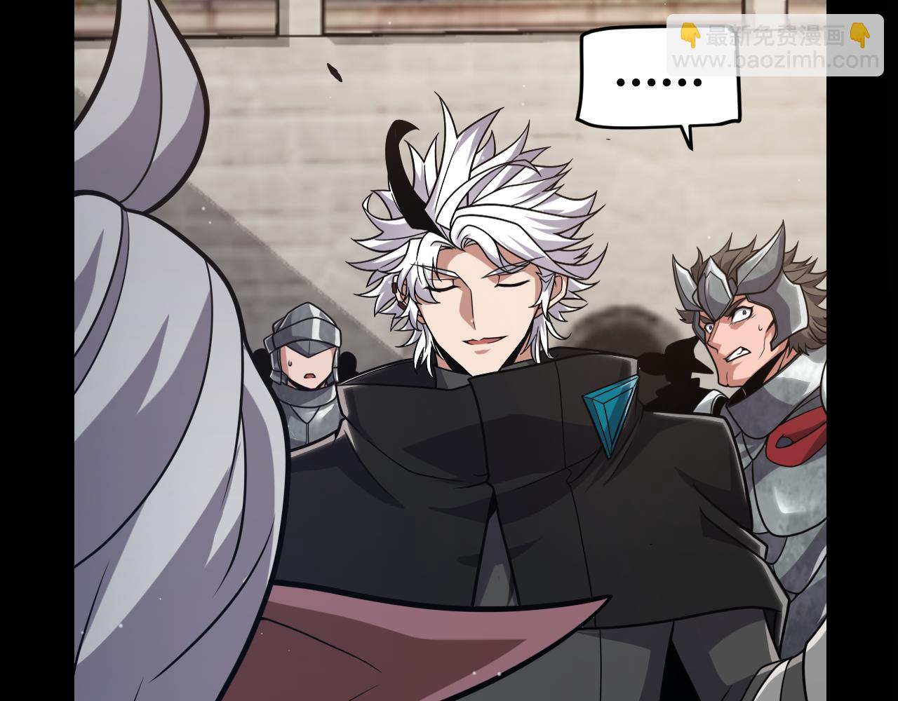第287话 笼具一心的方法？(1/4)-第287话