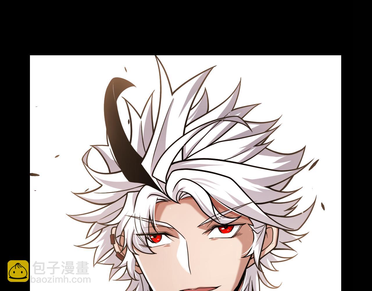 第287话 笼具一心的方法？(1/4)-第287话