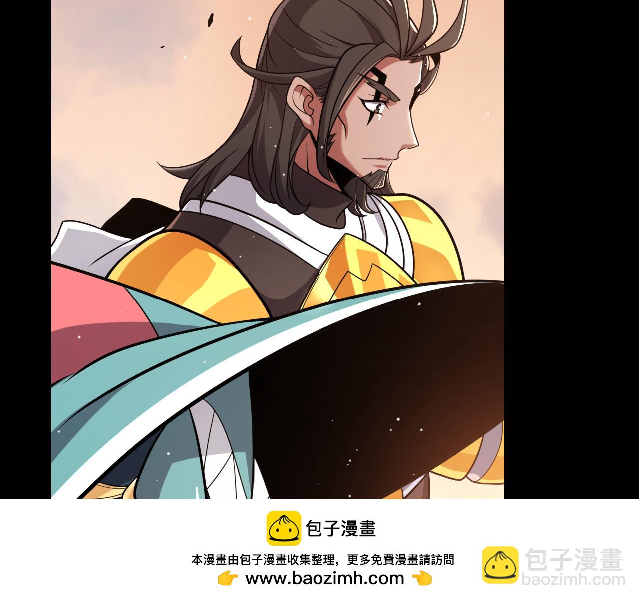 第287话 笼具一心的方法？(1/4)-第287话