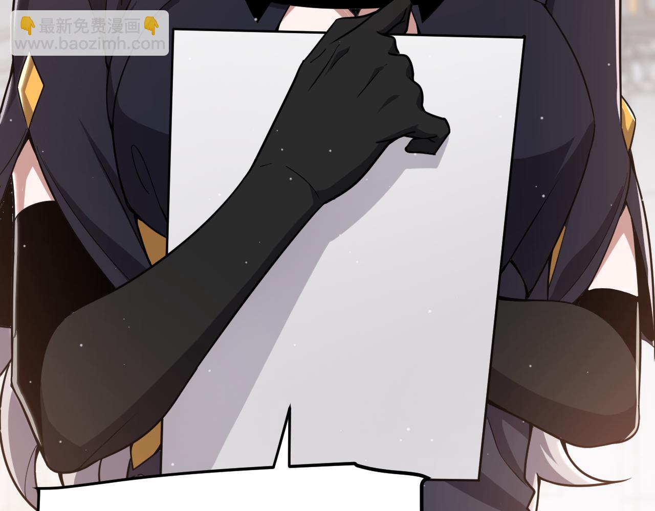 第287话 笼具一心的方法？(1/4)-第287话