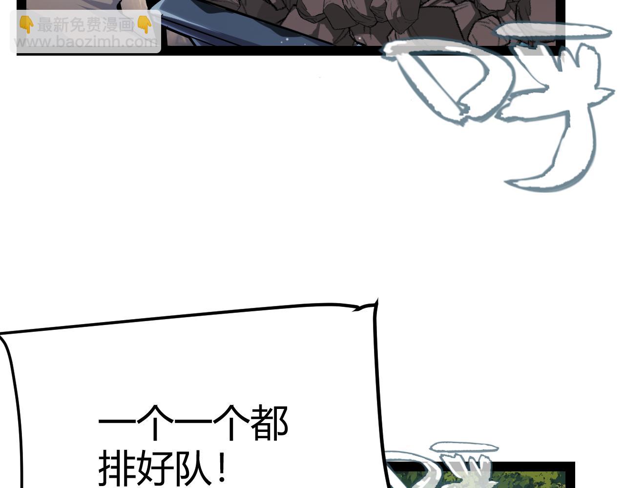 第289话 来自凌策的呼唤(1/4)-第289话