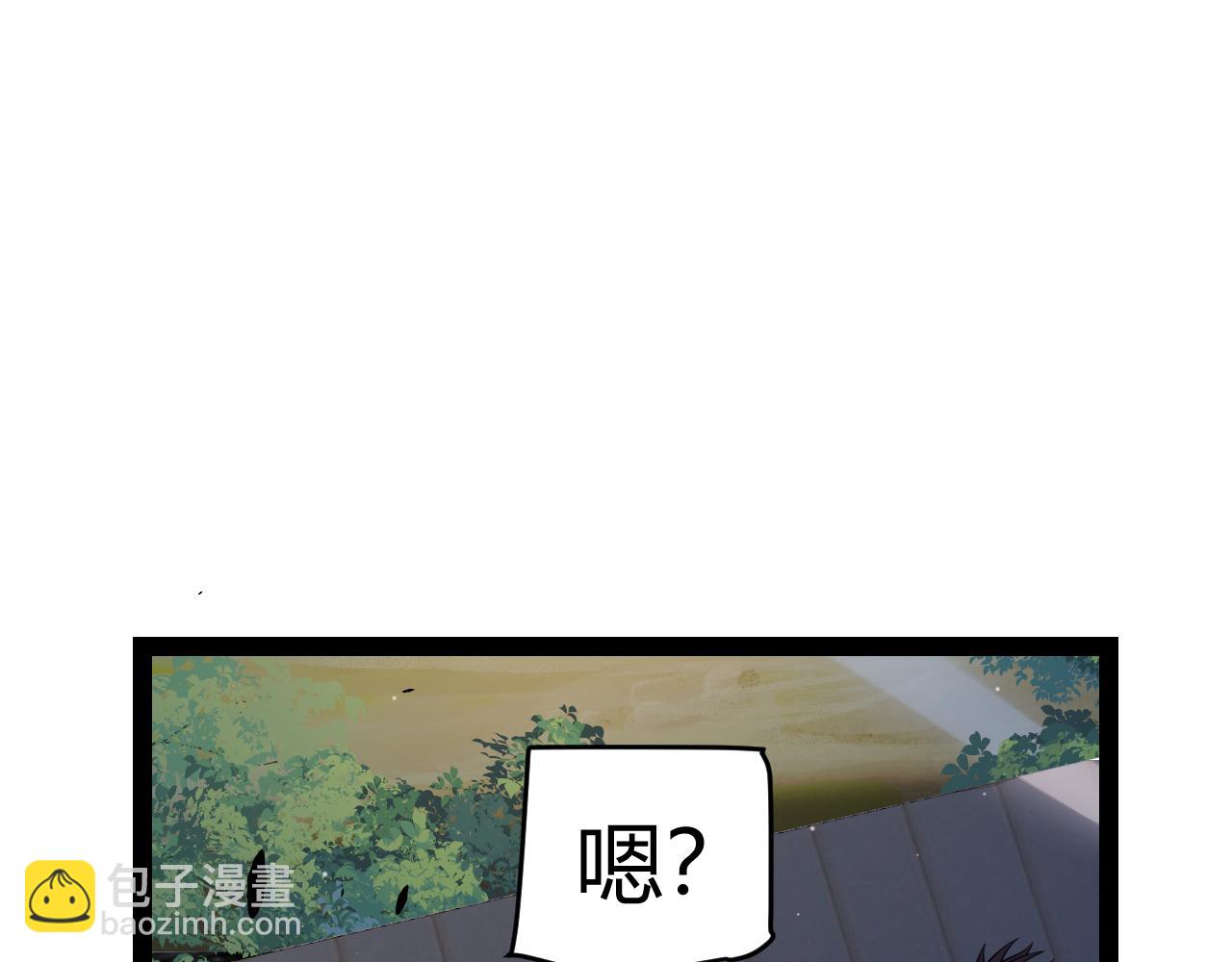 第289话 来自凌策的呼唤(1/4)-第289话