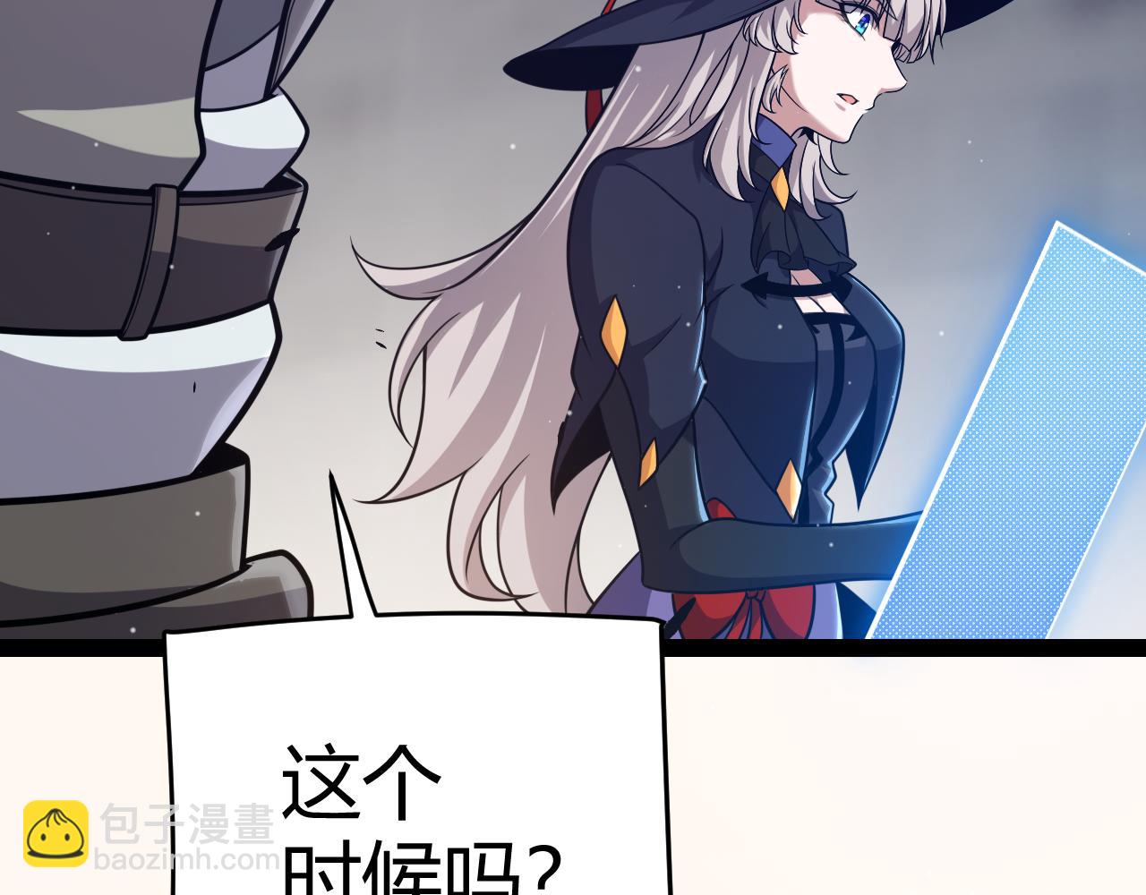 第289话 来自凌策的呼唤(1/4)-第289话