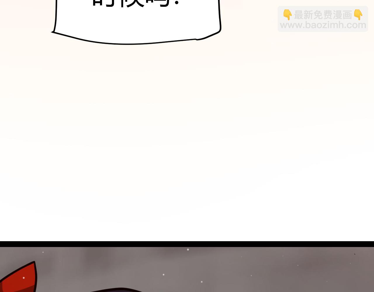 第289话 来自凌策的呼唤(1/4)-第289话