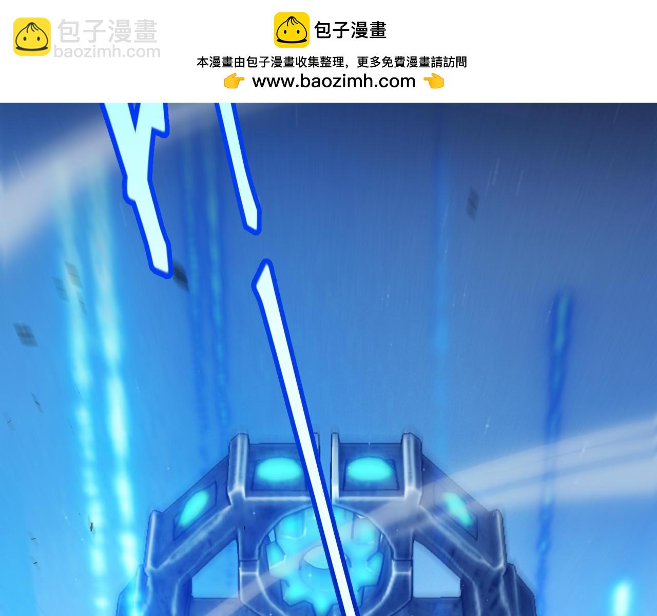 第289话 来自凌策的呼唤(1/4)-第289话