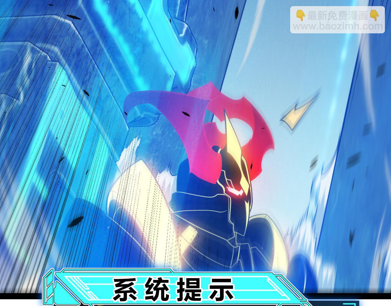 第289话 来自凌策的呼唤(1/4)-第289话