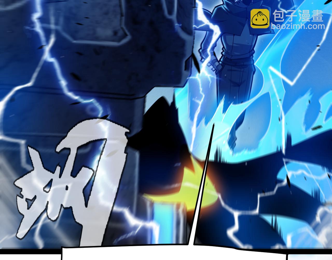 第289话 来自凌策的呼唤(1/4)-第289话