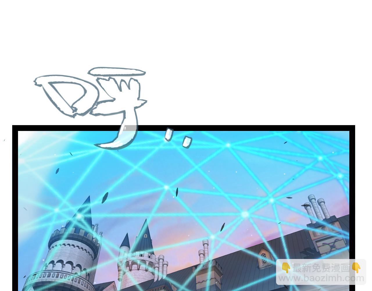 第289话 来自凌策的呼唤(1/4)-第289话