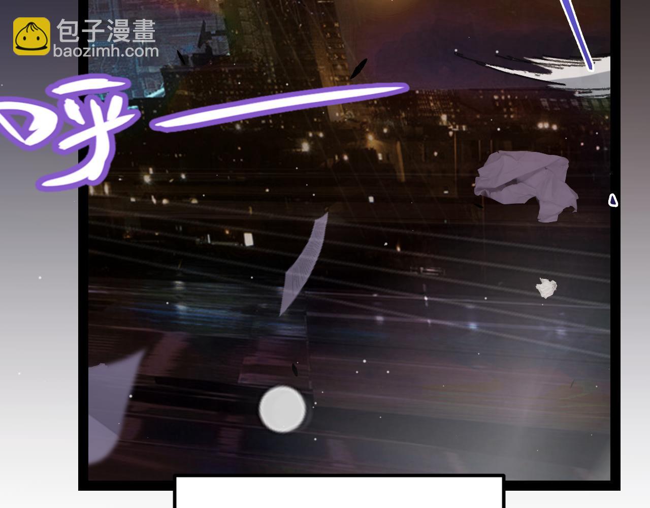 第291话 虚拟与现实的拉扯(1/4)-第291话