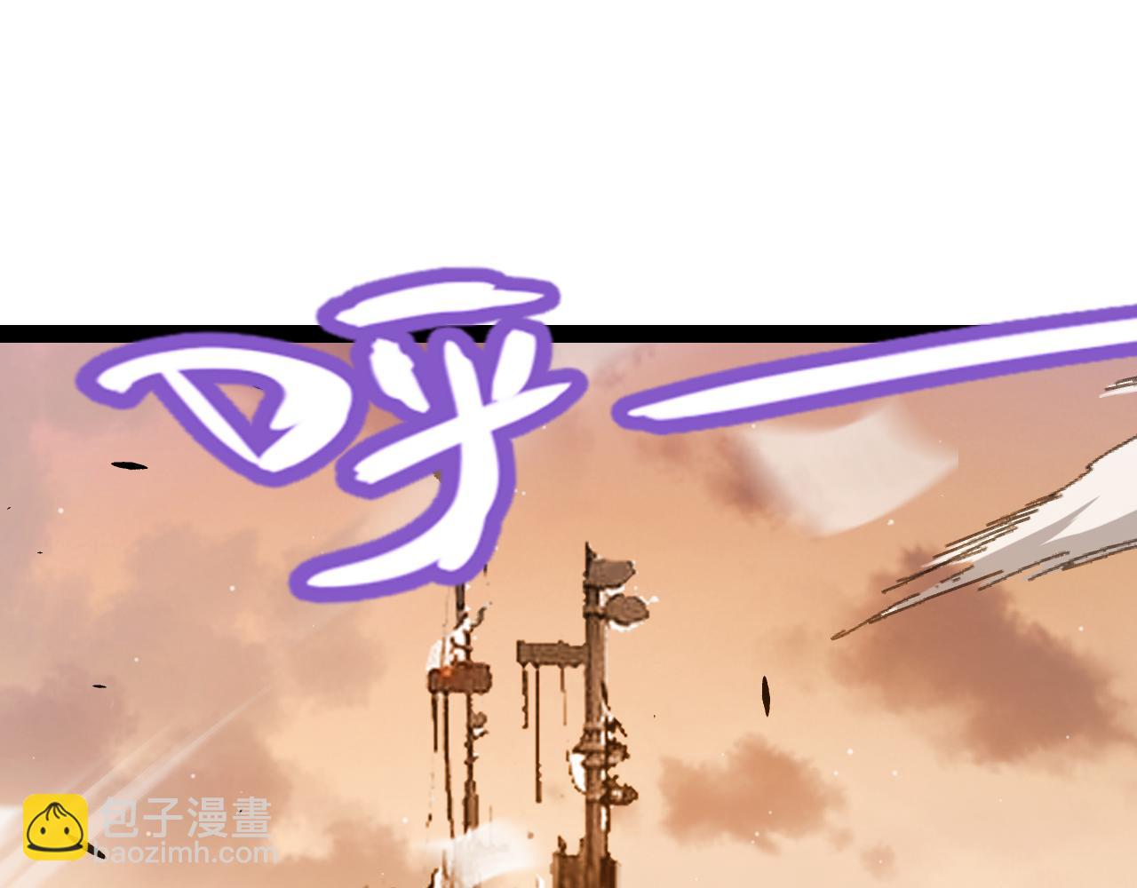 第291话 虚拟与现实的拉扯(1/4)-第291话