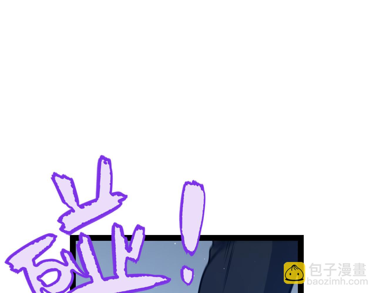 第291话 虚拟与现实的拉扯(1/4)-第291话