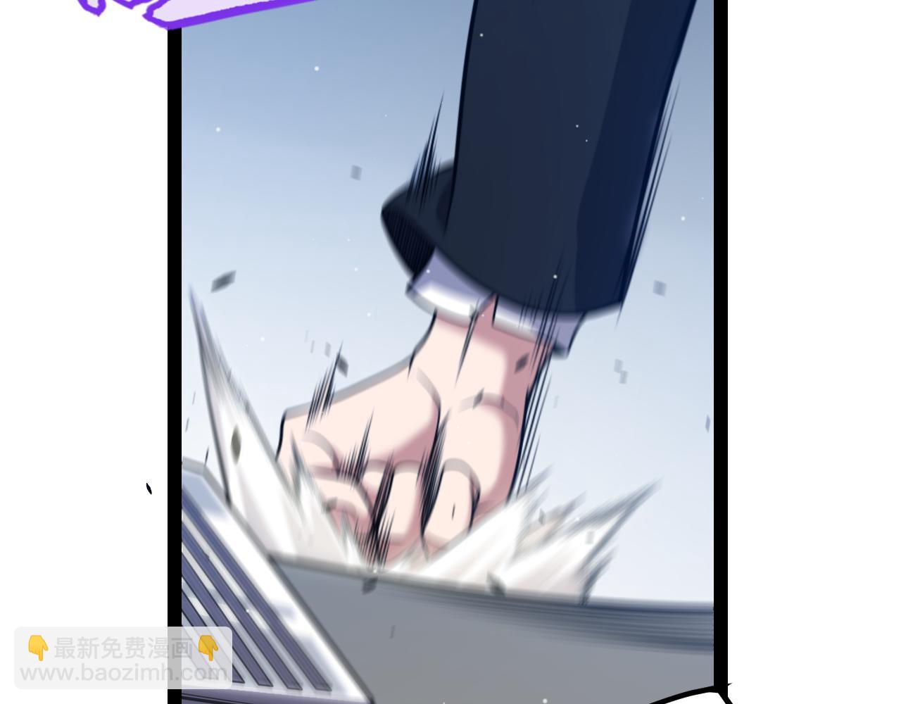 第291话 虚拟与现实的拉扯(1/4)-第291话