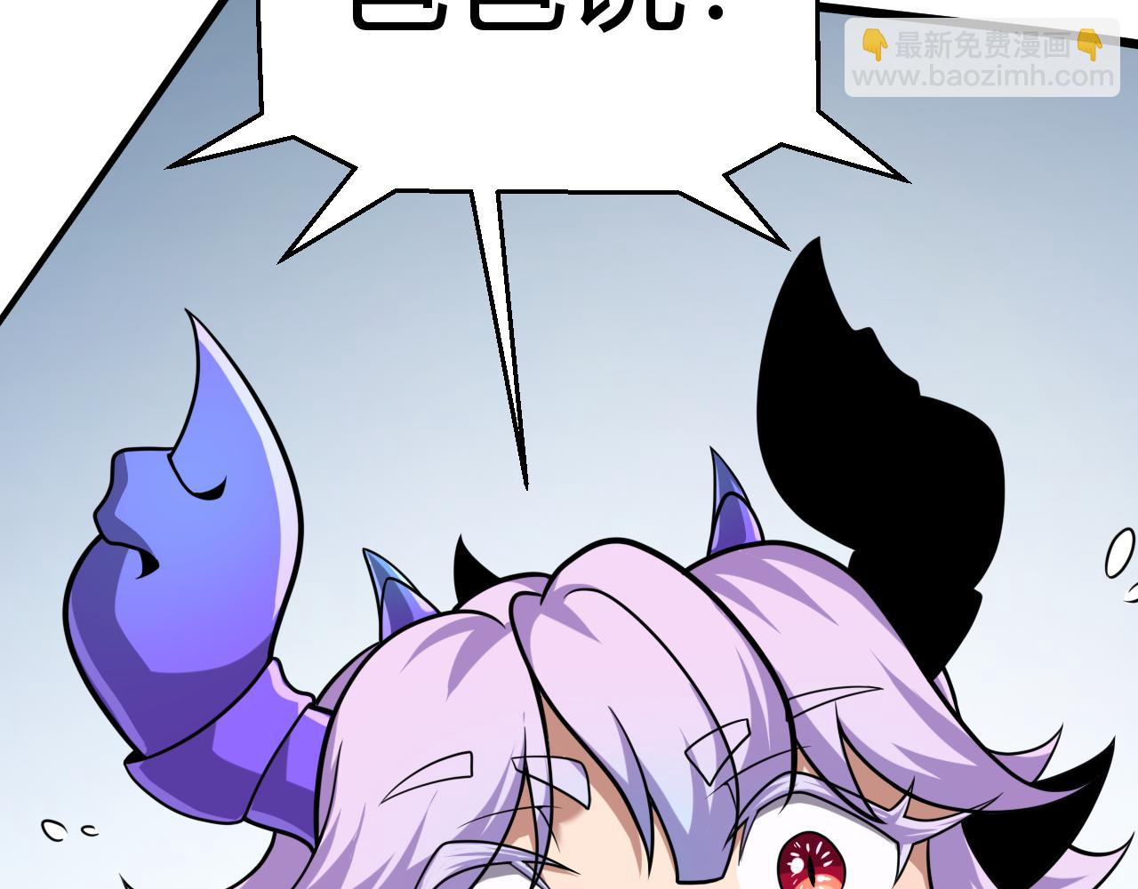 第291话 虚拟与现实的拉扯(1/4)-第291话