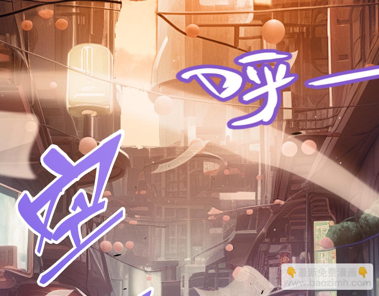 第291话 虚拟与现实的拉扯(1/4)-第291话