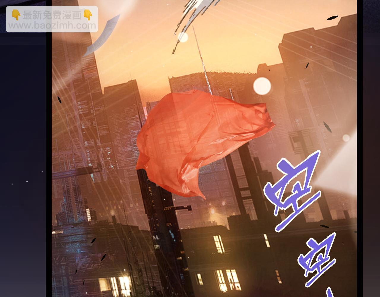 第291话 虚拟与现实的拉扯(1/4)-第291话