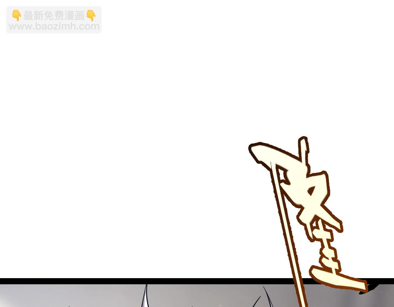 第293话 好久不见，老朋友(1/4)-第293话