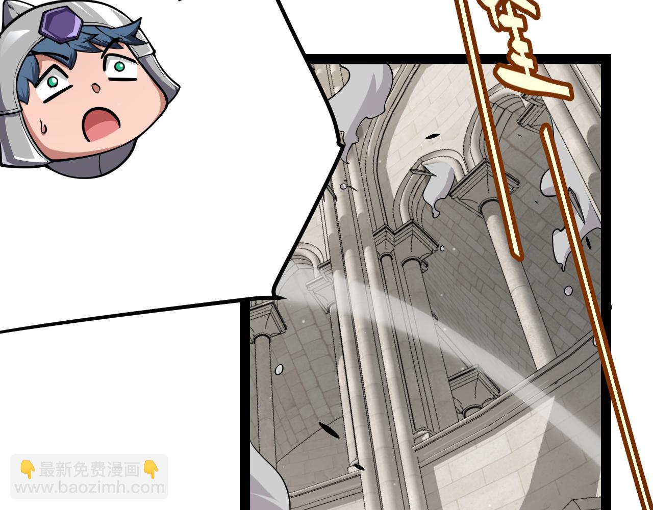 第293话 好久不见，老朋友(1/4)-第293话