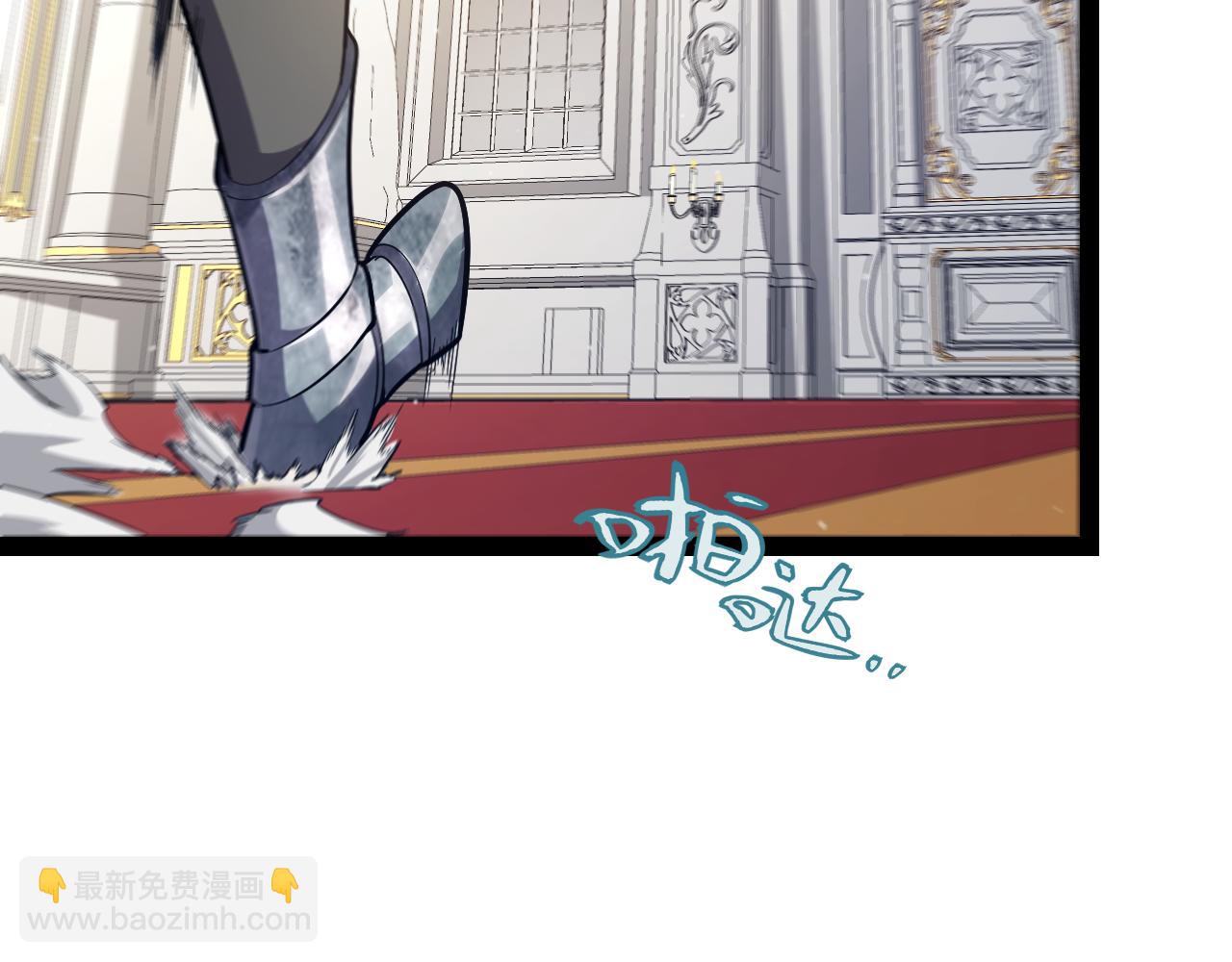 第293话 好久不见，老朋友(1/4)-第293话