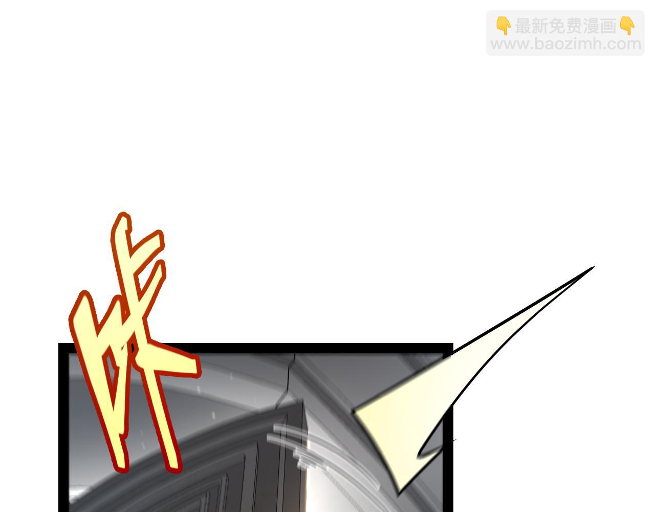第293话 好久不见，老朋友(1/4)-第293话