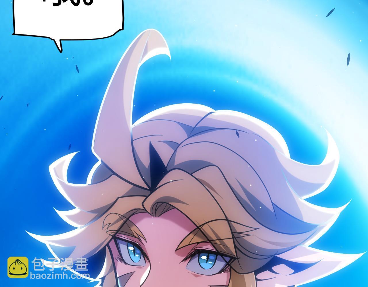 第295话 凌策的计划？(1/4)-第295话