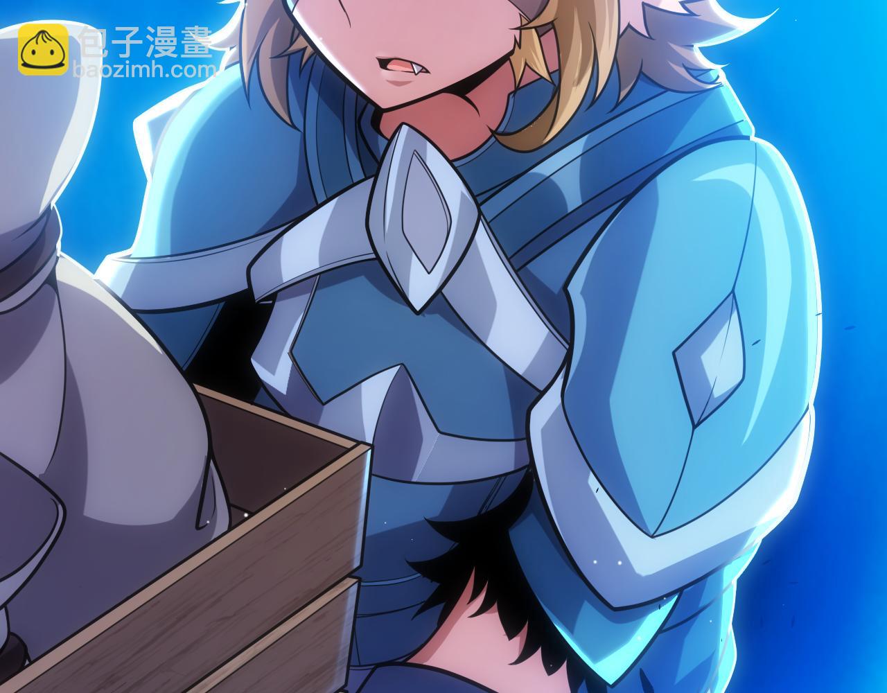 第295话 凌策的计划？(1/4)-第295话