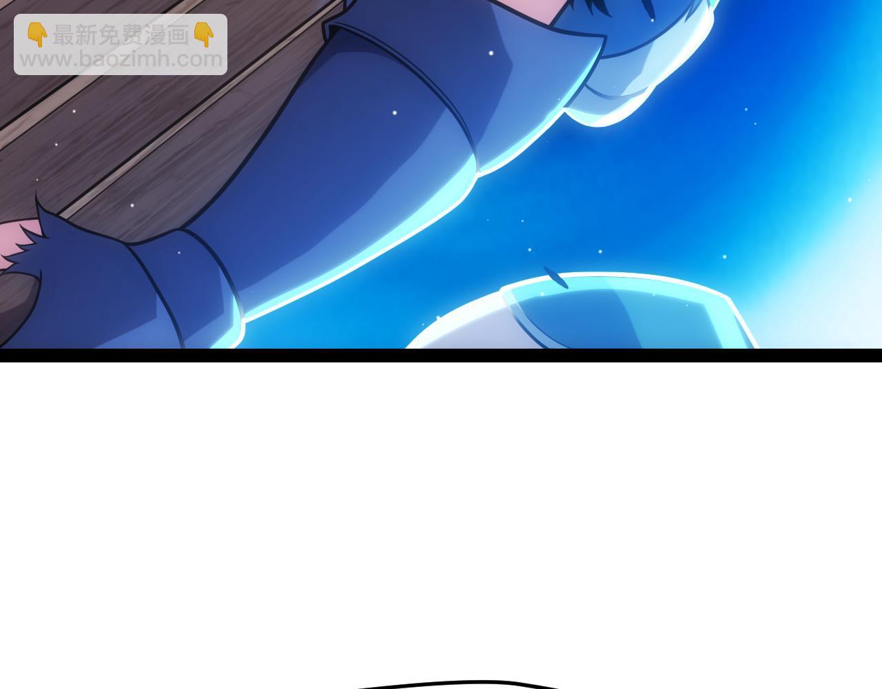 第295话 凌策的计划？(1/4)-第295话