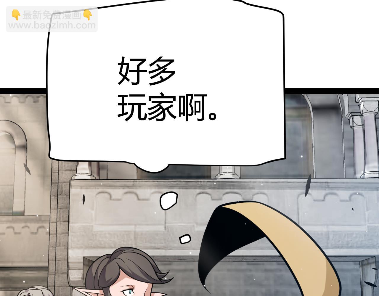 第295话 凌策的计划？(1/4)-第295话