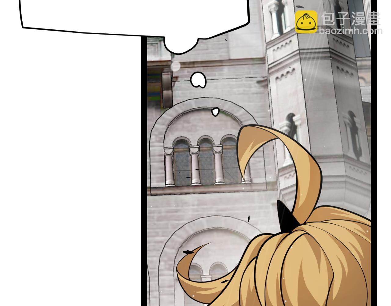 第295话 凌策的计划？(1/4)-第295话