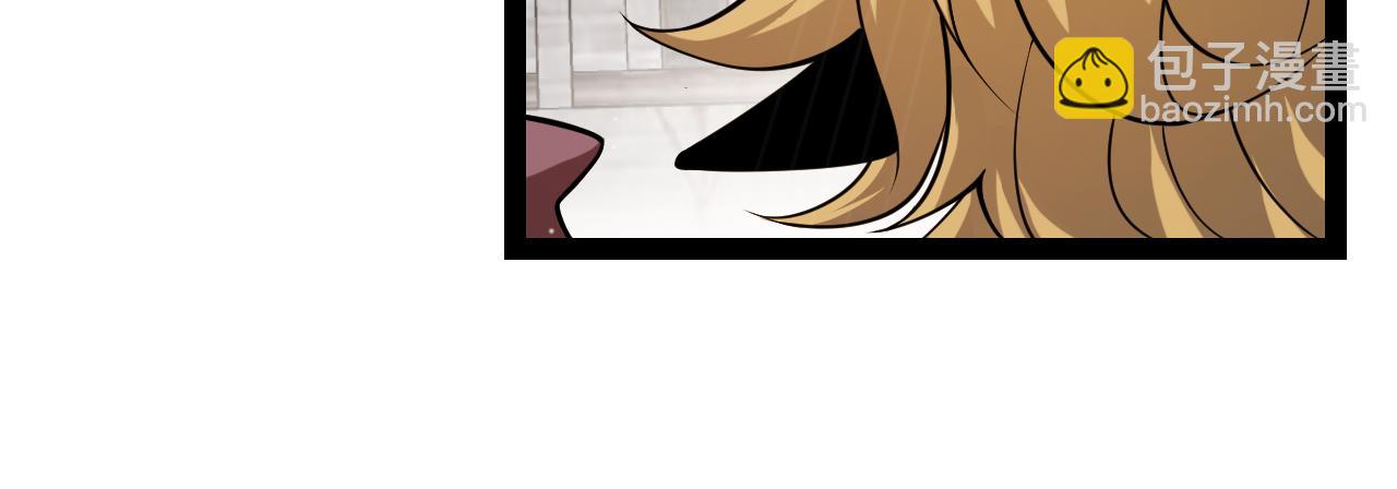 第295话 凌策的计划？(1/4)-第295话
