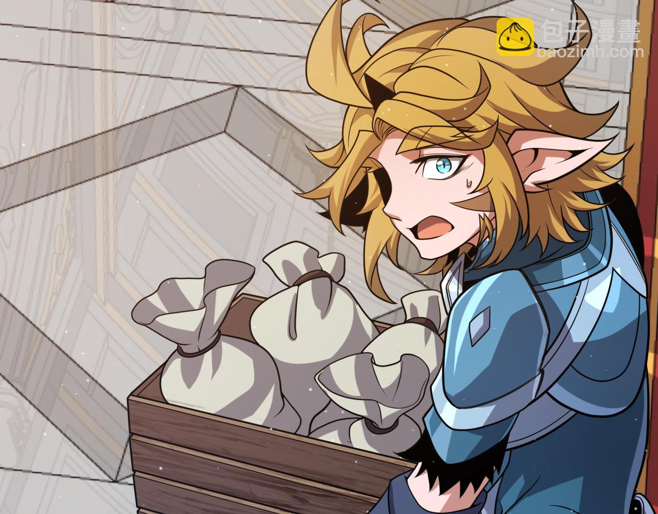 第295话 凌策的计划？(1/4)-第295话