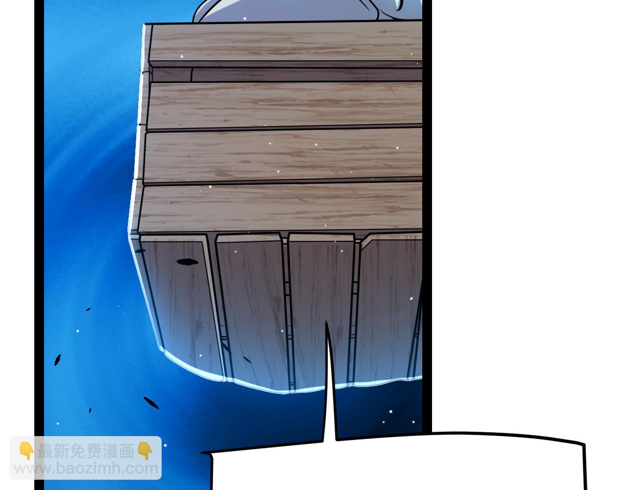 第295话 凌策的计划？(1/4)-第295话