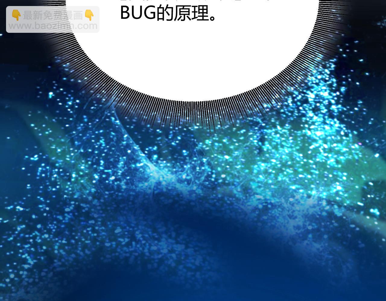 第297话 升级速度！(1/4)-第297话