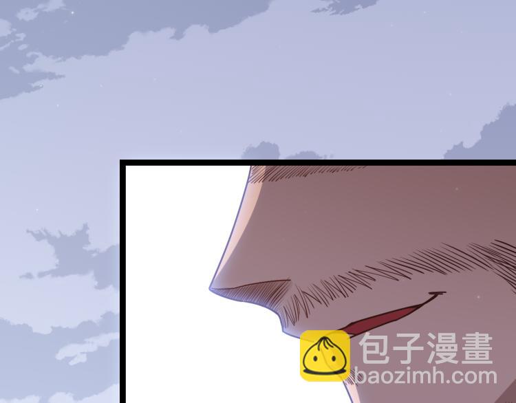 第31话 承诺与决心(1/4)-第31话