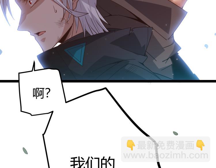 第31话 承诺与决心(1/4)-第31话