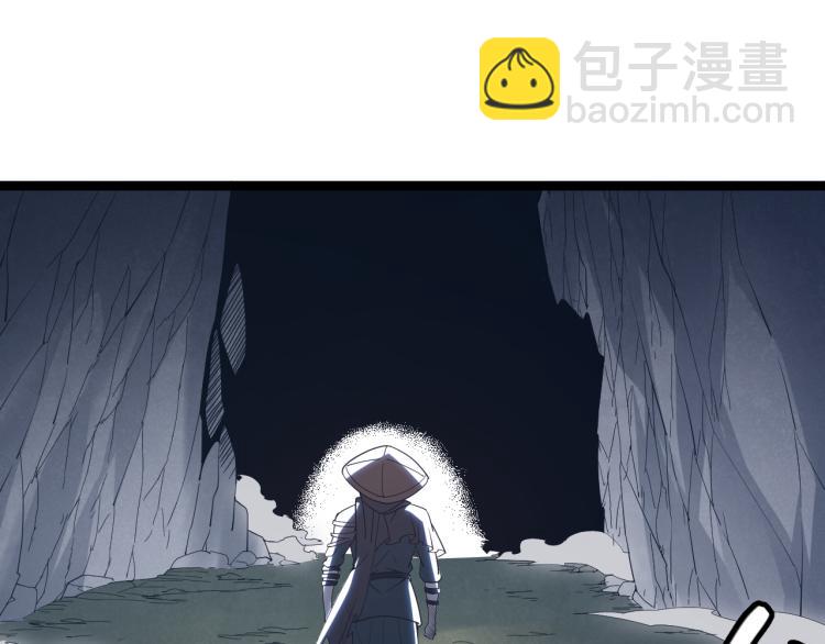 第31话 承诺与决心(1/4)-第31话