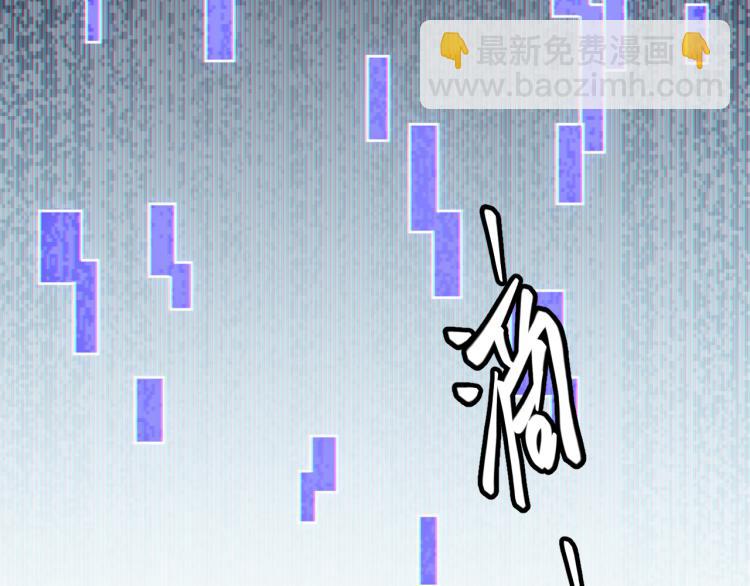 第31话 承诺与决心(1/4)-第31话