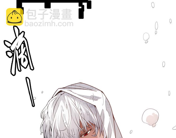 第31话 承诺与决心(1/4)-第31话