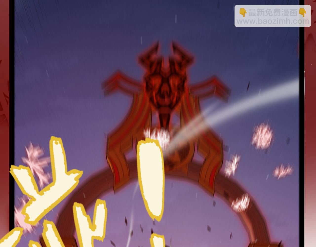 第299话 战胜心魔！(1/4)-第299话