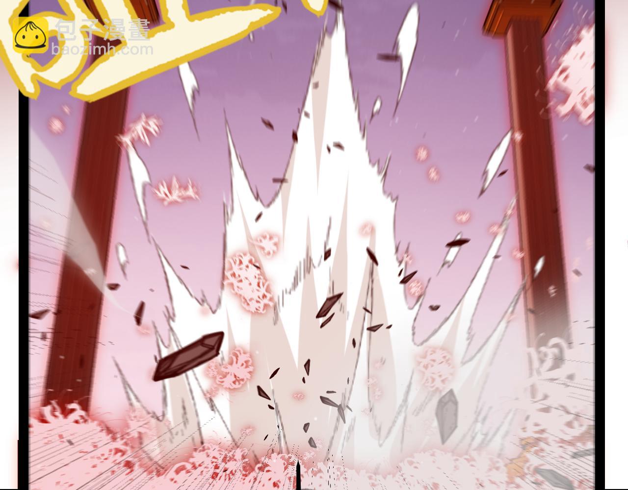 第299话 战胜心魔！(1/4)-第299话