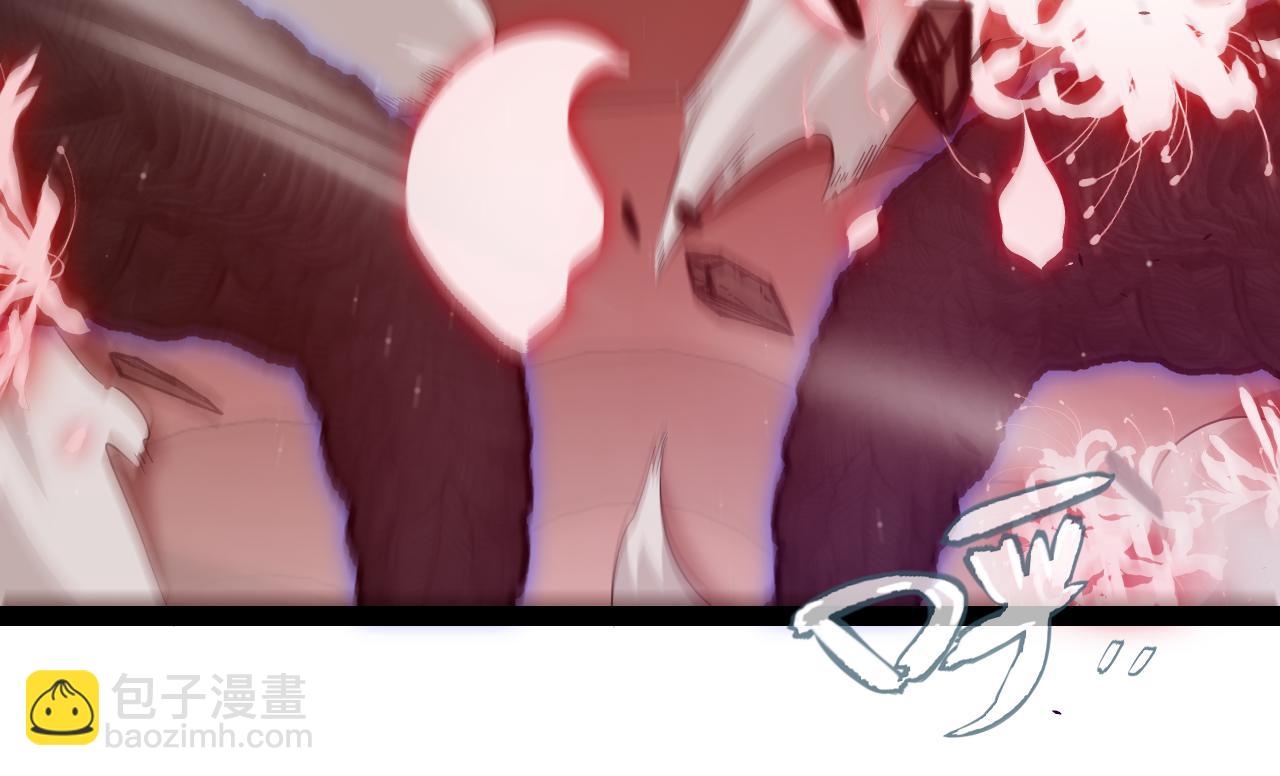 第299话 战胜心魔！(1/4)-第299话