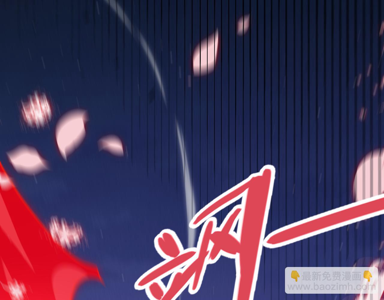 第299话 战胜心魔！(1/4)-第299话